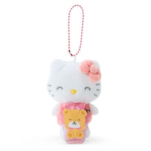 Load image into Gallery viewer, Japan Sanrio Plush Doll Keychain (NICONICO)
