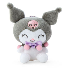 Load image into Gallery viewer, Japan Sanrio Plush Doll Keychain (NICONICO)
