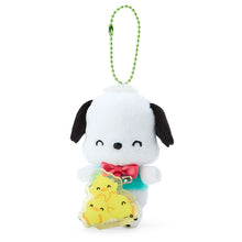 Load image into Gallery viewer, Japan Sanrio Plush Doll Keychain (NICONICO)
