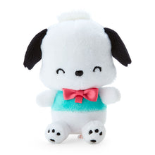 Load image into Gallery viewer, Japan Sanrio Plush Doll Keychain (NICONICO)
