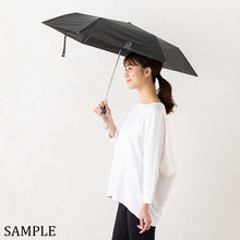 Load image into Gallery viewer, Japan Sanrio UV Guard Foldable Umbrella
