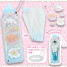 Load image into Gallery viewer, Japan Sanrio Milk Bottle Style Keychain
