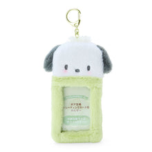 Carregar imagem no visualizador da galeria, Japan Sanrio Hello Kitty / My Melody / Sweet Piano / Kuromi / Pompompurin / Cinnamoroll / Pochacco / Hangyodon / Tuxedo Sam / Wish Me Mell Plush Photo Card Holder Pass Case Keychain (Enjoy Idol)
