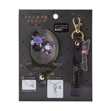 Carica l&#39;immagine nel visualizzatore di Gallery, Japan Sanrio Kuromi Mobile Phone Strap (Delusion Girl)
