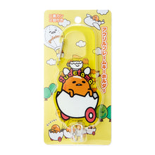 Load image into Gallery viewer, Japan Sanrio Gudetama Carabiner Keychain (Gudetama Land)
