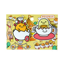 Load image into Gallery viewer, Japan Sanrio Gudetama Paper Clip (Gudetama Land)
