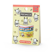 Afbeelding in Gallery-weergave laden, Japan Sanrio Paper Tape Set of 2
