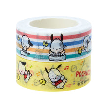 Afbeelding in Gallery-weergave laden, Japan Sanrio Paper Tape Set of 2
