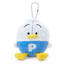 Lade das Bild in den Galerie-Viewer, Japan Sanrio Ahiru no Pekkle Plush Doll Keychain (Our Goods)
