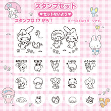 Carica l&#39;immagine nel visualizzatore di Gallery, Japan Sanrio Characters Mix / Hello Kitty / My Melody / Kuromi / Cinnamoroll Stamp Set (M)
