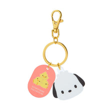 Load image into Gallery viewer, Japan Sanrio Acrylic Keychain (Face)
