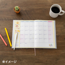 Load image into Gallery viewer, Japan Sanrio Hello Kitty / Little Twin Stars 2024 Monthly A5 Schedule Book / Planner
