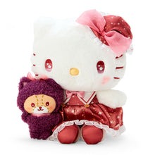 Lade das Bild in den Galerie-Viewer, Japan Sanrio Plush Doll Soft Toy (Magic Girl)
