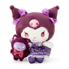 Lade das Bild in den Galerie-Viewer, Japan Sanrio Plush Doll Soft Toy (Magic Girl)
