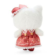 이미지를 갤러리 뷰어에 로드 , Japan Sanrio Plush Doll Keychain (Magic Girl)
