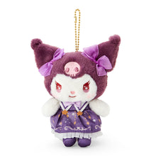 Lade das Bild in den Galerie-Viewer, Japan Sanrio Plush Doll Keychain (Magic Girl)
