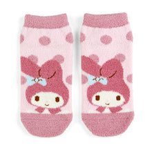 Carregar imagem no visualizador da galeria, Japan Sanrio Thick Ankle Socks (Dots)
