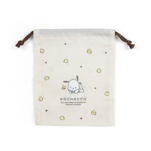 Lade das Bild in den Galerie-Viewer, Japan Sanrio Drawstring Bag (S)
