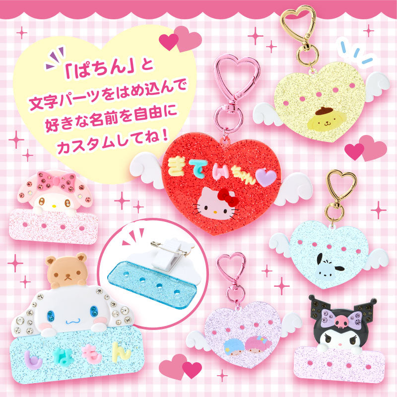 My Melody & Kuromi Heart Pins