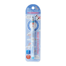 Load image into Gallery viewer, Japan Sanrio Kurutoga Mechanical Pencil
