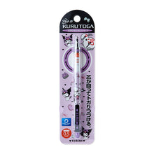 Load image into Gallery viewer, Japan Sanrio Kurutoga Mechanical Pencil
