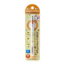 Load image into Gallery viewer, Japan Sanrio Kurutoga Mechanical Pencil
