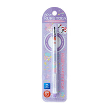 Load image into Gallery viewer, Japan Sanrio Kurutoga Mechanical Pencil
