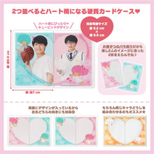 Lade das Bild in den Galerie-Viewer, Japan Sanrio Photo Card Holder Pass Case (Heart)
