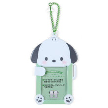 Load image into Gallery viewer, Japan Sanrio Photo Card Holder Pass Case Keychain (Enjoy Idol)
