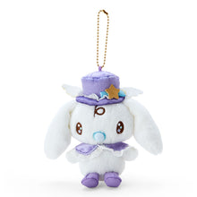 이미지를 갤러리 뷰어에 로드 , Japan Sanrio Cinnamoroll Plush Doll Keychain (Lavender Dream)
