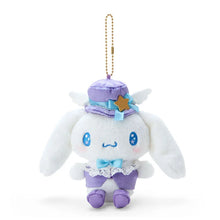 이미지를 갤러리 뷰어에 로드 , Japan Sanrio Cinnamoroll Plush Doll Keychain (Lavender Dream)
