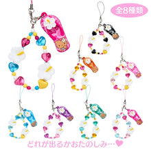 Carregar imagem no visualizador da galeria, Japan Sanrio Mobile Phone Strap Blind Box (Summer Vacation)
