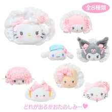 Lade das Bild in den Galerie-Viewer, Japan Sanrio Plush Hair Clip Blind Box (White Frill)
