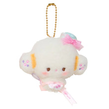 Cargar imagen en el visor de la galería, Japan Sanrio Cogimyun Plush Doll Keychain Blind Box (Sweets Party)
