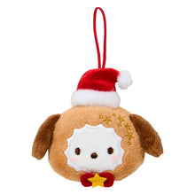 Carica l&#39;immagine nel visualizzatore di Gallery, Japan Sanrio Mascot Ornament Blind Box (Christmas)
