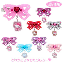Lade das Bild in den Galerie-Viewer, Japan Sanrio Hair Clip Blind Box (Sanrio Gal Cat)
