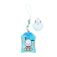 Load image into Gallery viewer, Japan Sanrio Omamori Charm Mobile Strap Blind Box
