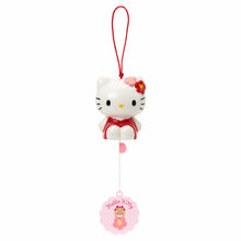 Lade das Bild in den Galerie-Viewer, Japan Sanrio Wind Chime
