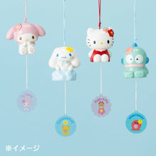 Lade das Bild in den Galerie-Viewer, Japan Sanrio Wind Chime
