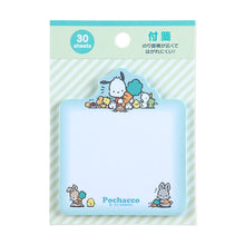 Lade das Bild in den Galerie-Viewer, Japan Sanrio Sticky Memo (2023)
