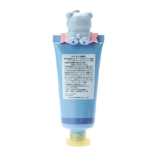 Load image into Gallery viewer, Japan Sanrio Hello Kitty / My Melody / Cinnamoroll / Kuromi / Pochacco / Pompompurin / Bad Badtz Maru / Tuxedo Sam Hand Cream 30g (Bear)
