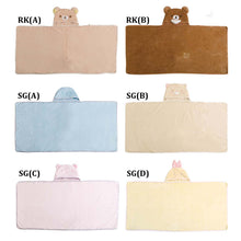 Load image into Gallery viewer, Japan San-X Rilakkuma / Sumikko Gurashi Plush Blanket Cloak with Hat
