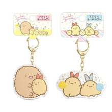 Lade das Bild in den Galerie-Viewer, Japan San-X Sumikko Gurashi Acrylic Keychain Key Holder
