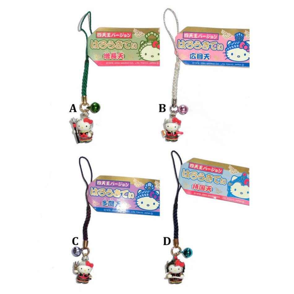 Japan Sanrio Hello Kitty Bell Mascot Charm (Shitenno)