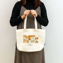 이미지를 갤러리 뷰어에 로드 , Japan San-X Rilakkuma Tote Bag (Playground)
