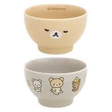 Load image into Gallery viewer, Japan San-X Rilakkuma Ceramic Bowl (New Basic)
