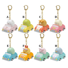 이미지를 갤러리 뷰어에 로드 , Japan San-X Sumikko Gurashi Mascot Keychain (Car Style)
