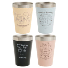 Lade das Bild in den Galerie-Viewer, Japan San-X Sumikko Gurashi / Rilakkuma Stainless Steel Cup 450ml
