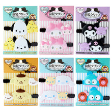 Lade das Bild in den Galerie-Viewer, Japan Sanrio Hair Accessories Hair Clip (Friend)
