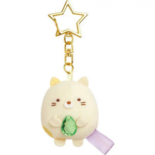 Lade das Bild in den Galerie-Viewer, Japan San-X Sumikko Gurashi Plush Doll Keychain (Gem)
